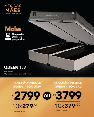 ColchaoIntense